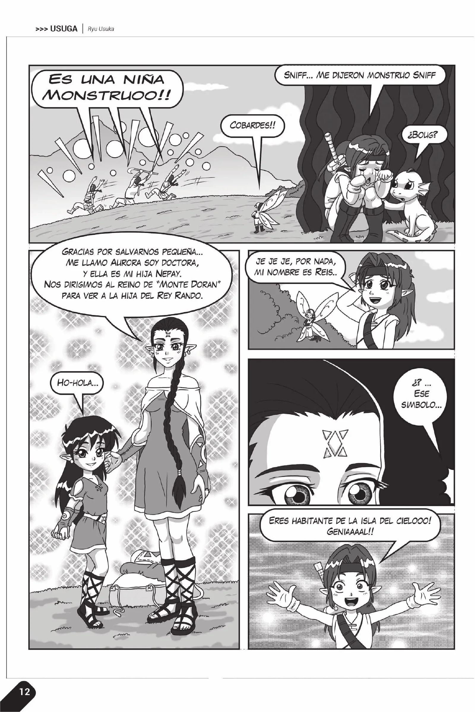 Página 12 de la edición 1